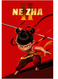 Ne Zha II (2025)