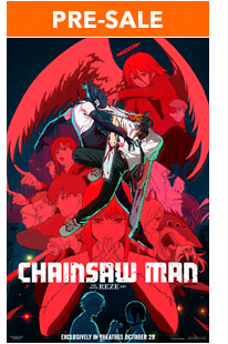 Chainsaw Man - The Movie: Reze Arc (2025)