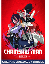 Chainsaw Man - The Movie: Reze Arc (2025)
