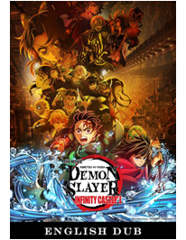 Demon Slayer: Kimetsu no Yaiba Infinity Castle (2025)