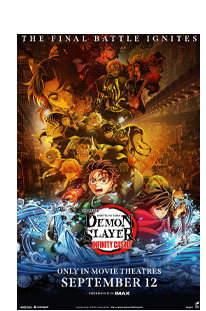 Demon Slayer: Kimetsu no Yaiba Infinity Castle (2025)