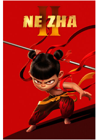 Ne Zha II (2025)