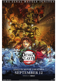 Demon Slayer: Kimetsu no Yaiba Infinity Castle (2025)