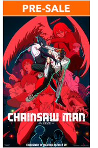 Chainsaw Man - The Movie: Reze Arc (2025)