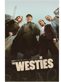 The Westies