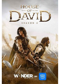 House of David