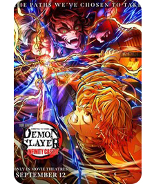 Demon Slayer: Kimetsu no Yaiba -Infinity Castle-