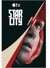 Star City