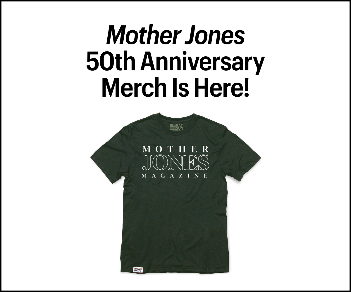 Mother Jones Store Ad