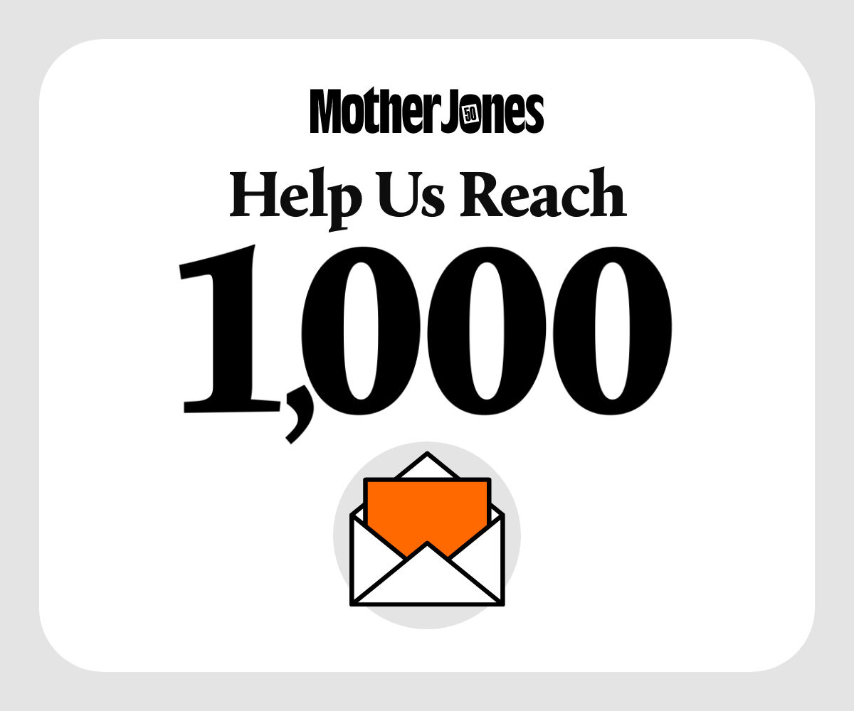 April 2026 Fundraising House Ad