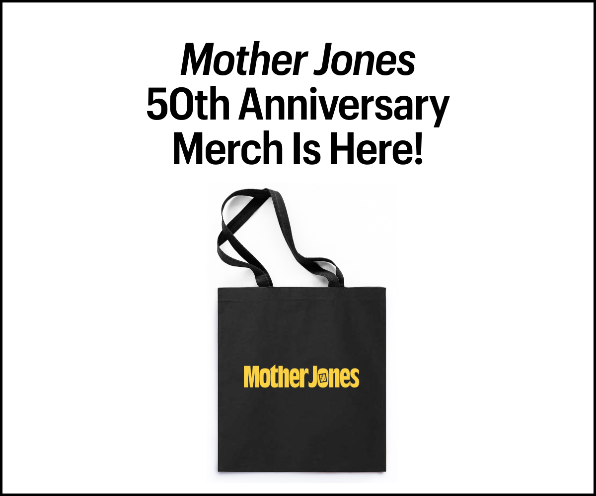 Mother Jones Store Ad