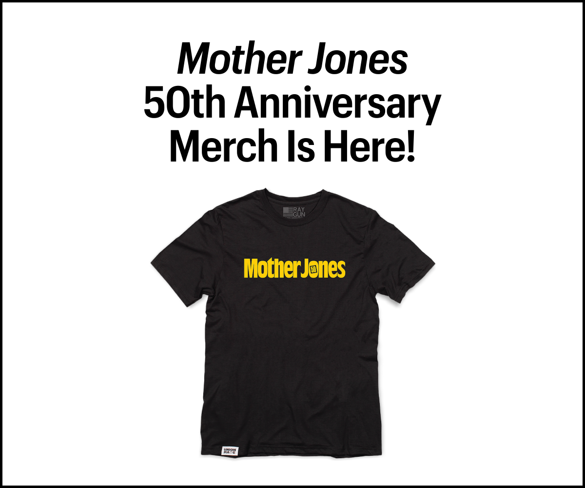 Mother Jones Store Ad