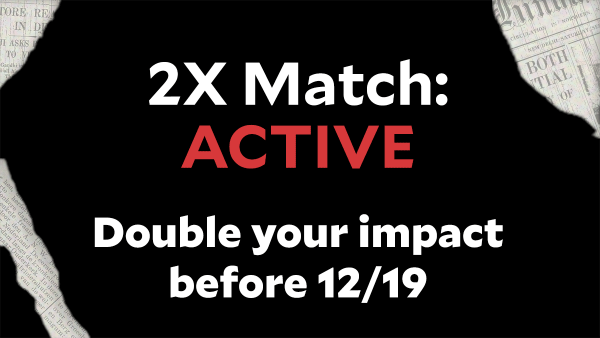 2X Match: ACTIVE