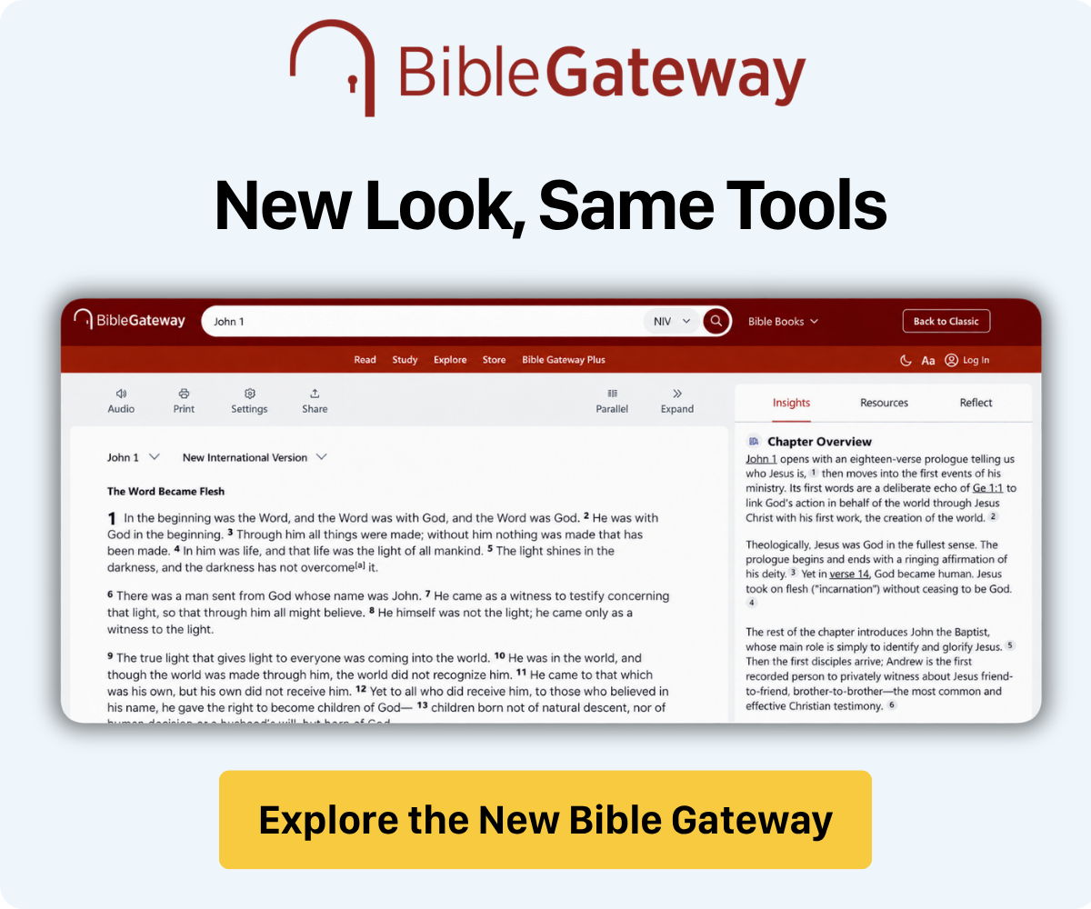 New Look Same Tools