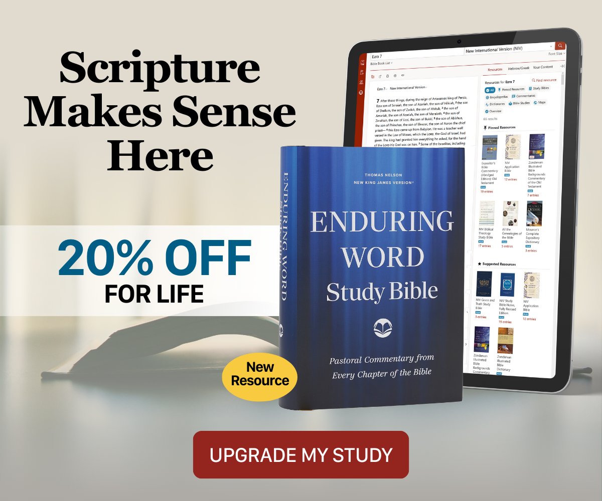 Bible Gateway Plus