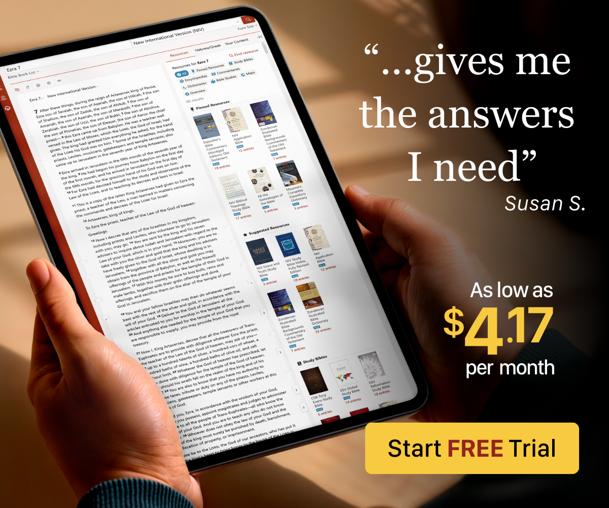 Bible Gateway Plus