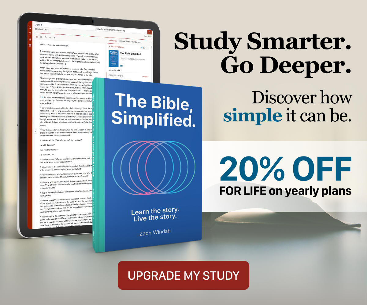 Bible Gateway Plus