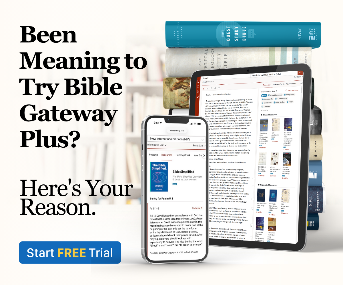 Bible Gateway Plus