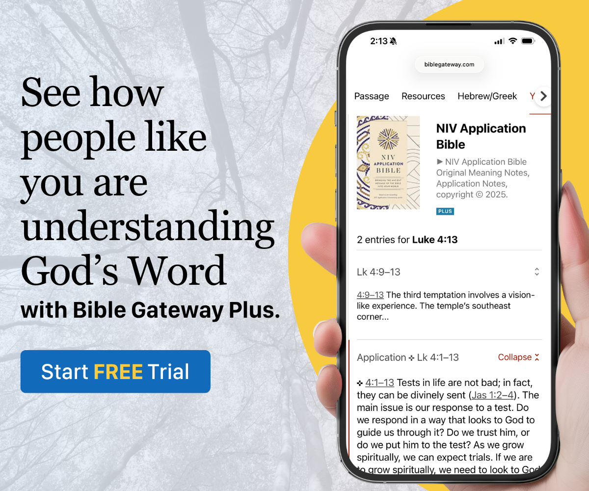 Start your free trial!