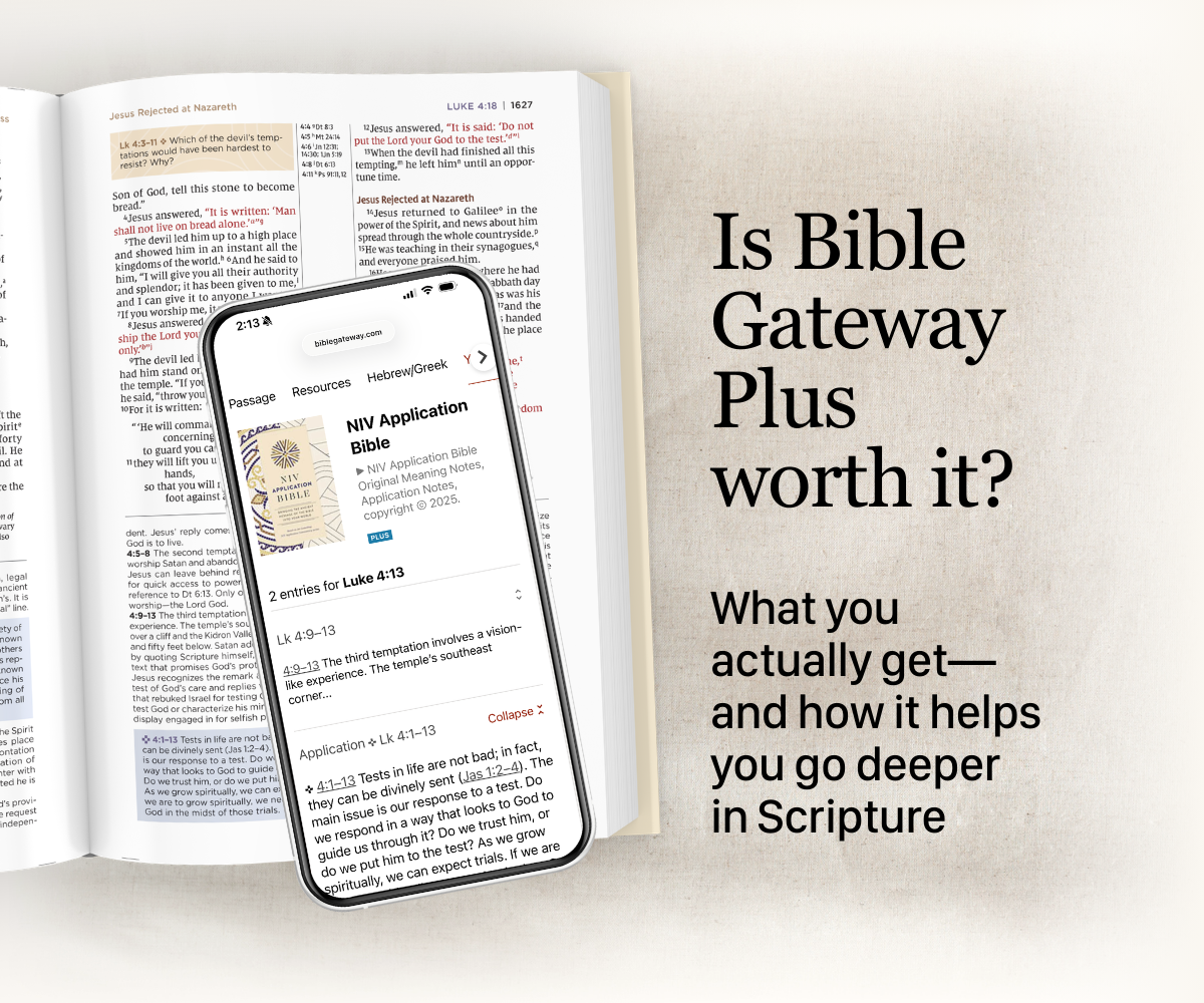 Bible Gateway