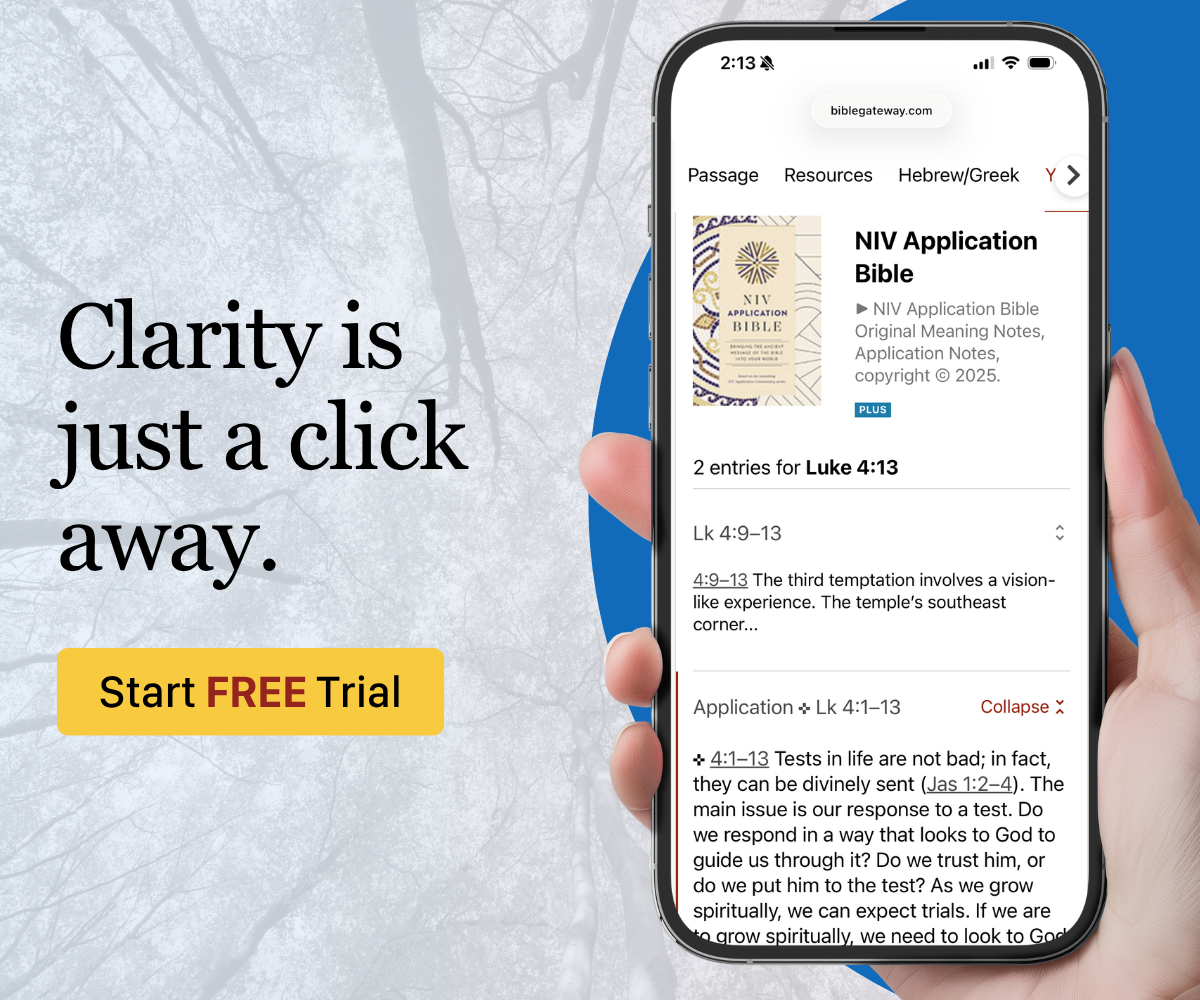 Bible Gateway Plus