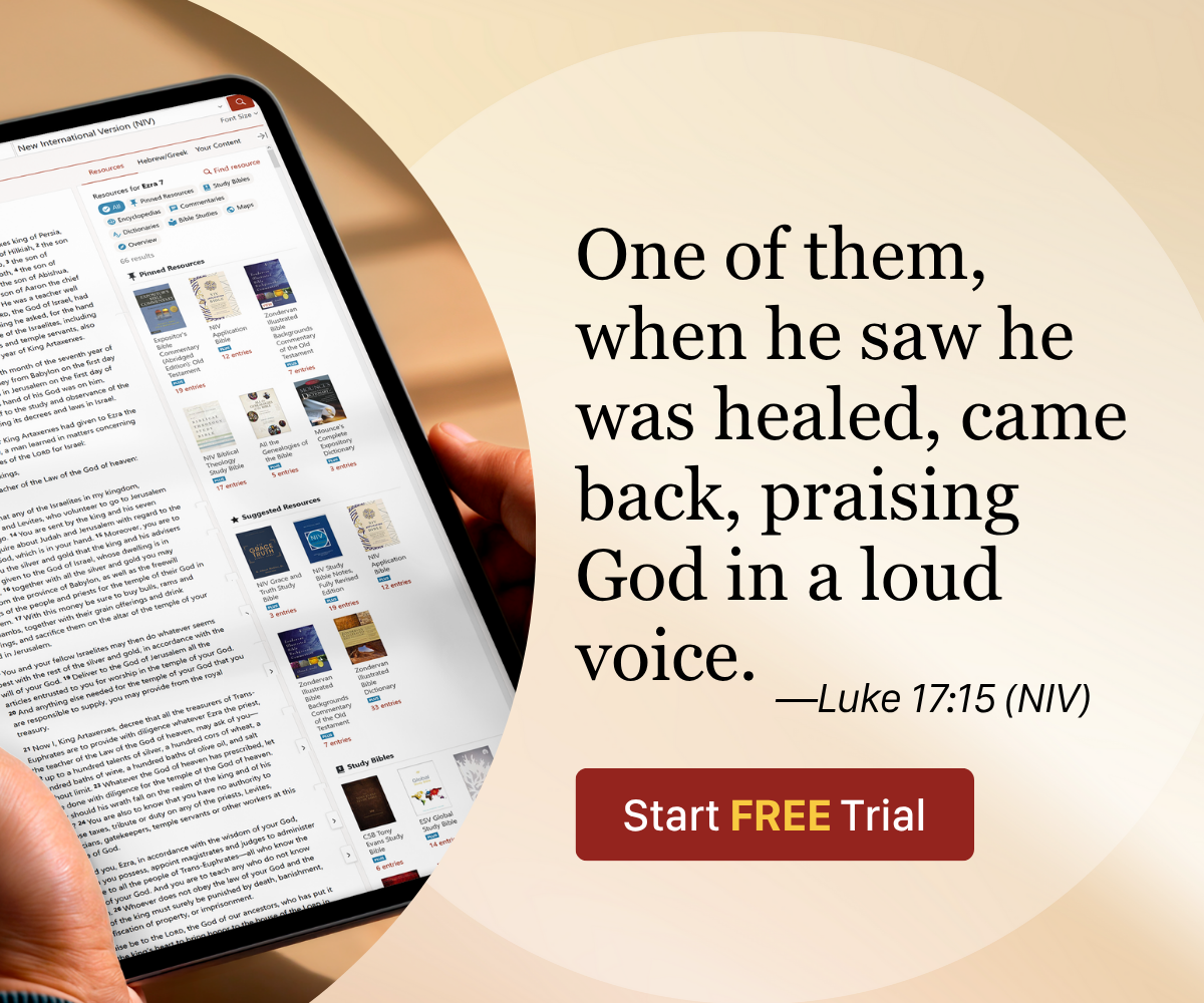 Start your free trial!