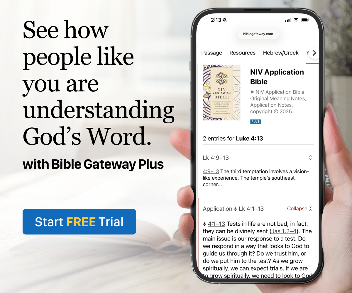 Start your free trial!