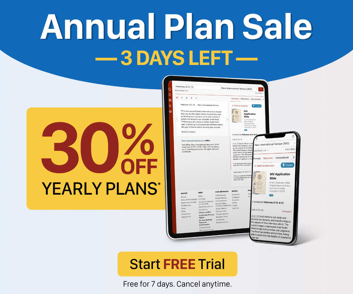Annual Plan Sale: Ends Tomorrow