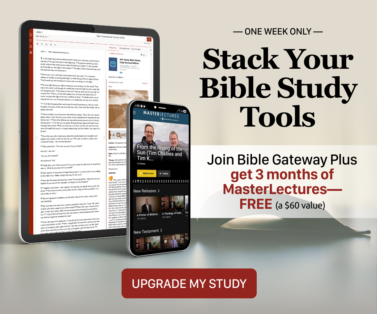 Bible Gateway Plus