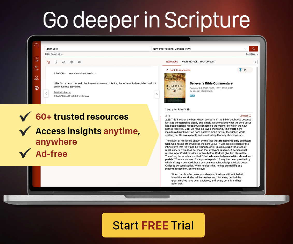 Bible Gateway Plus