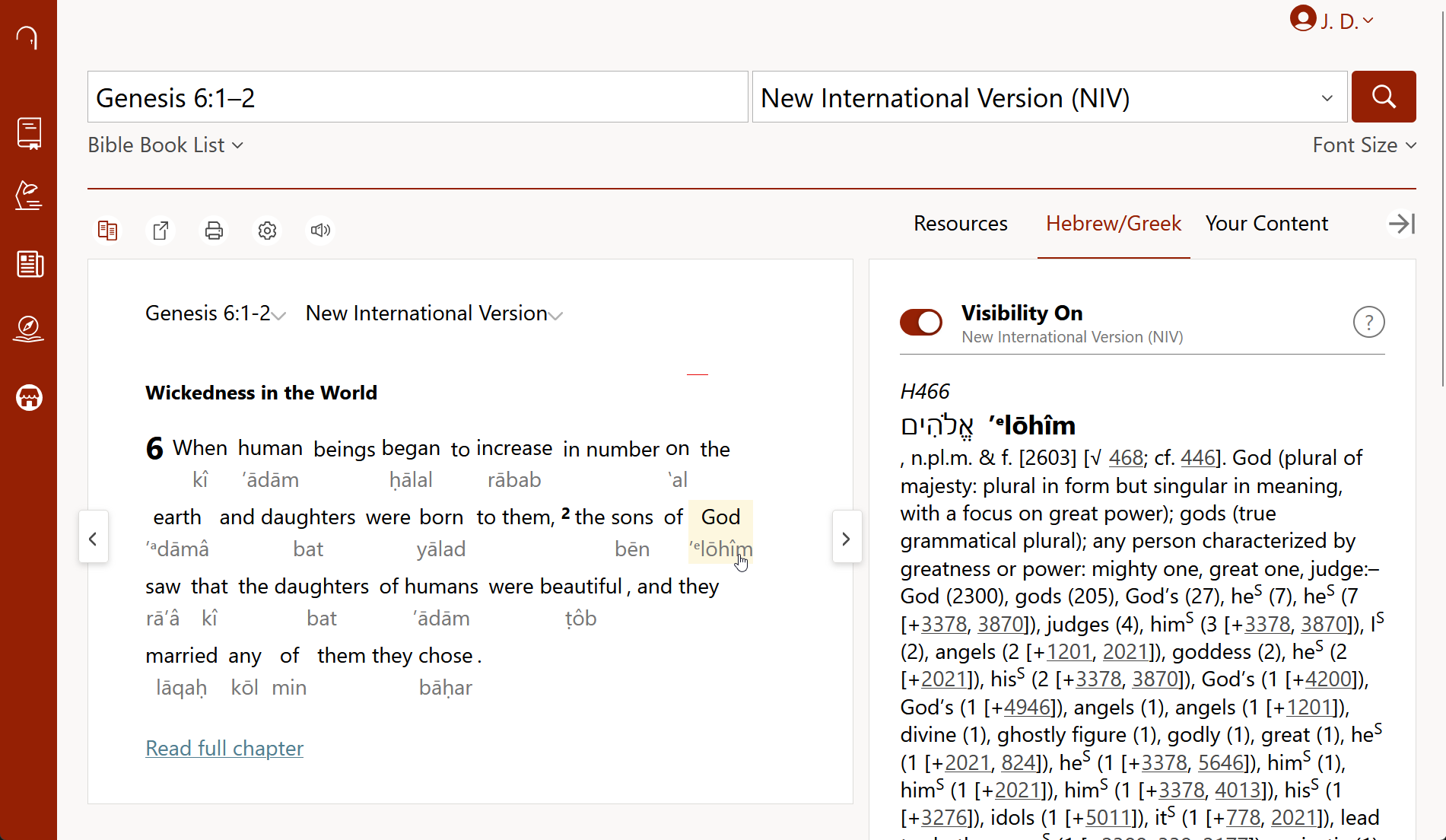 Bible Gateway
