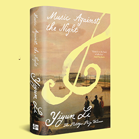 Book - Music Against the Night by Yiyun Li