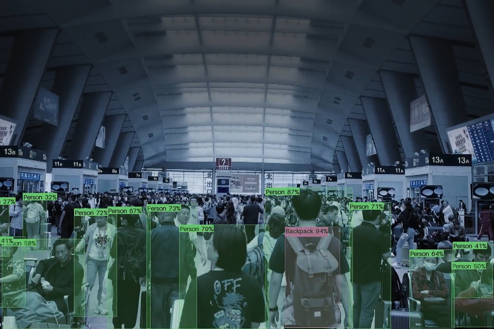 AI analysis of crowds in Beijing. (AP Visual/Marshall Ritzel).