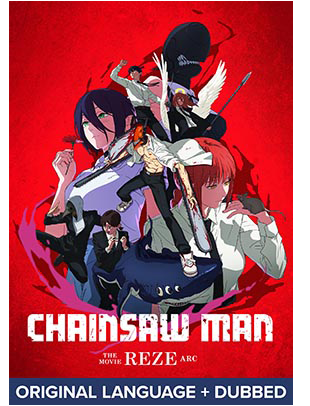 CHAINSAW MAN - THE MOVIE: REZE ARC