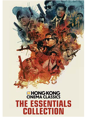 HONG KONG CINEMA CLASSICS: THE ESSENTIALS COLLECTION