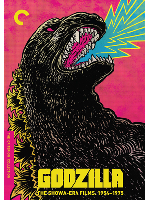 GODZILLA: THE SHOWA-ERA FILMS, 1954-1975