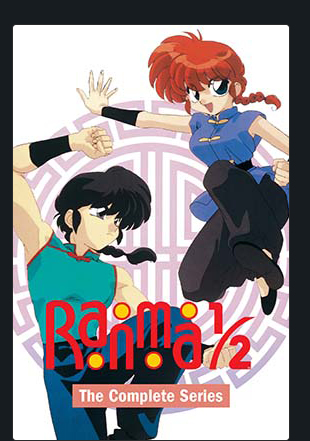 RANMA 1/2: THE COMPLETE SERIES
