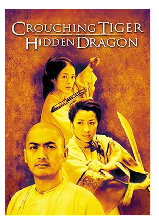 CROUCHING TIGER, HIDDEN DRAGON