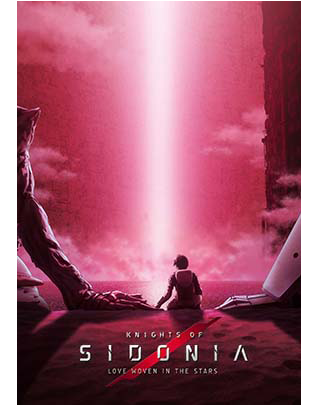 KNIGHTS OF SIDONIA: LOVE WOVEN IN THE STARS
