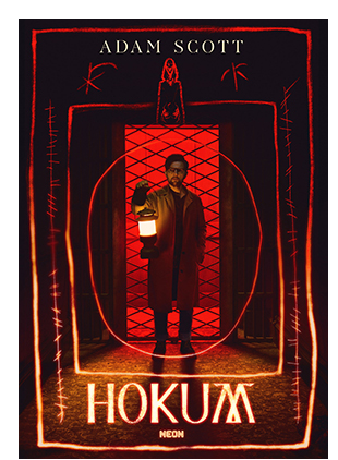 HOKUM