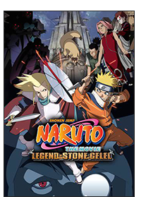 NARUTO: LEGEND OF THE STONE OF GELEL