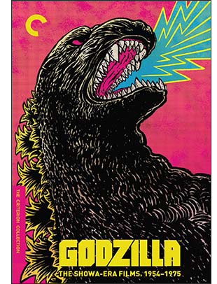 GODZILLA: THE SHOWA-ERA FILMS