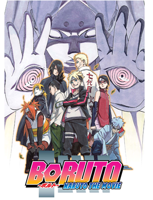BORUTO: NARUTO THE MOVIE