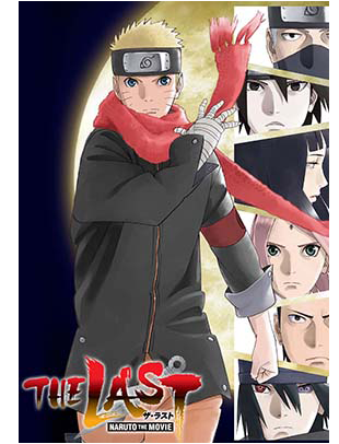 THE LAST: NARUTO THE MOVIE