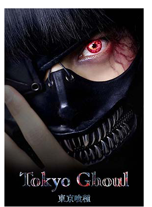 TOKYO GHOUL