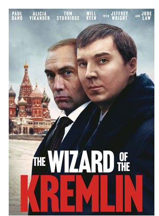 THE WIZARD OF THE KREMLIN
