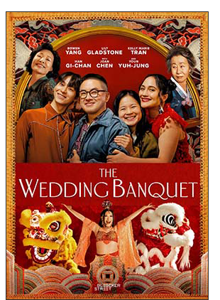 THE WEDDING BANQUET
