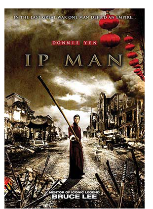 IP MAN