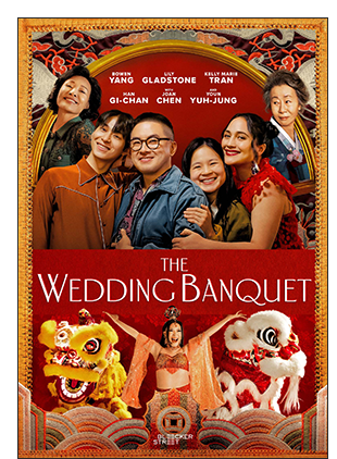 THE WEDDING BANQUET