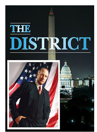 THE DISTRICT